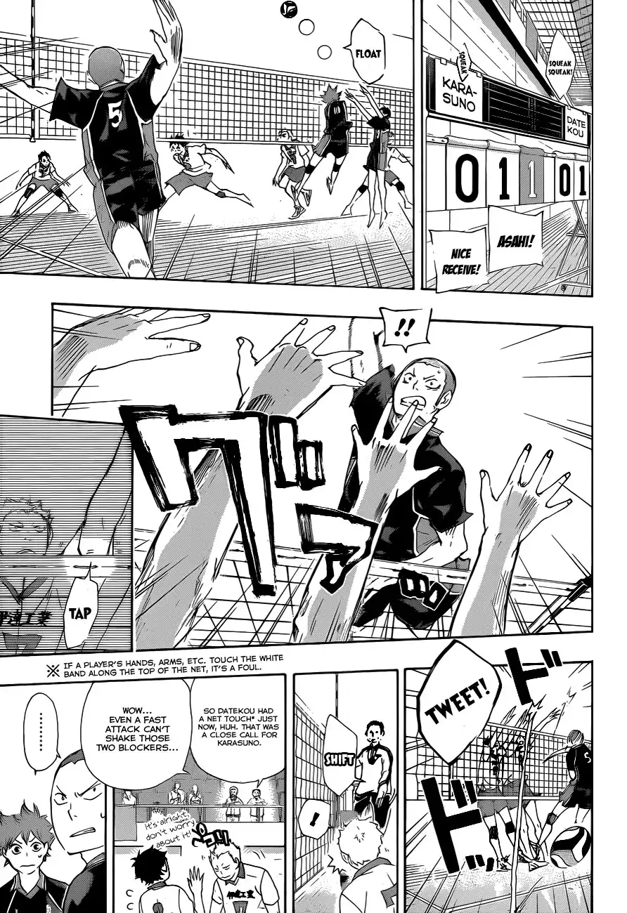 Read Haikyuu En Manga Online