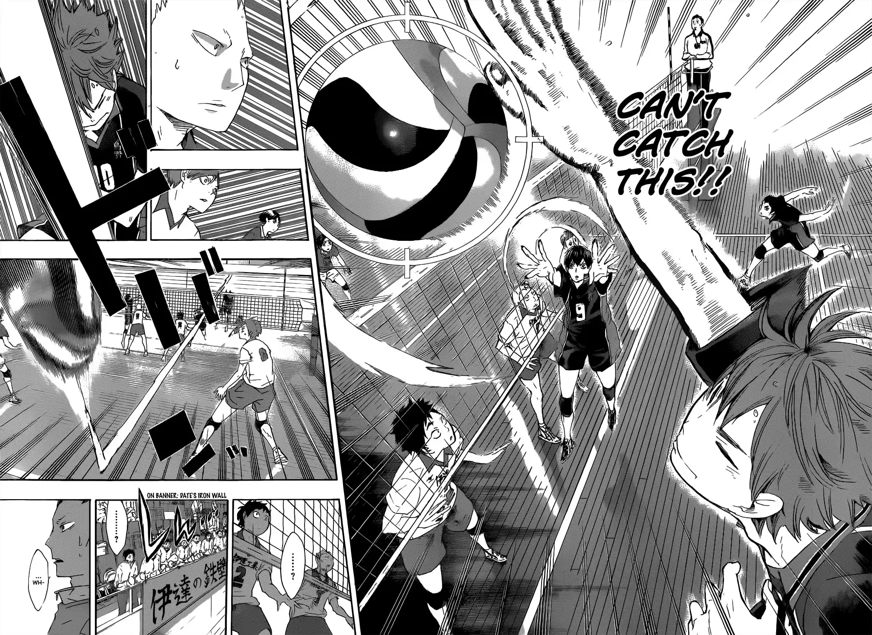 Read Haikyuu En Manga Online