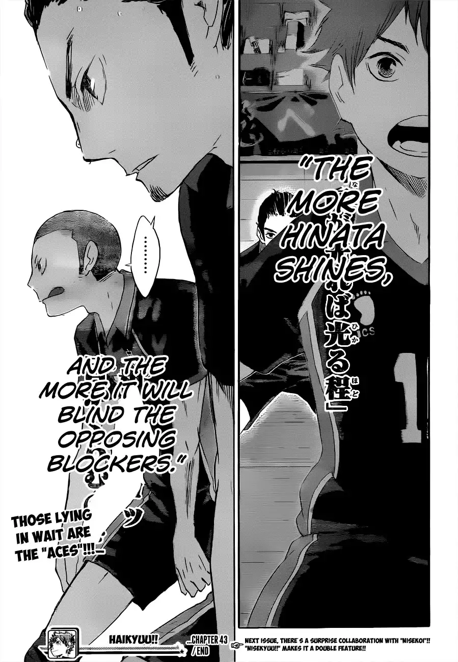 Read Haikyuu En Manga Online
