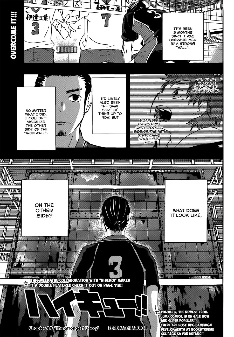 Read Haikyuu En Manga Online