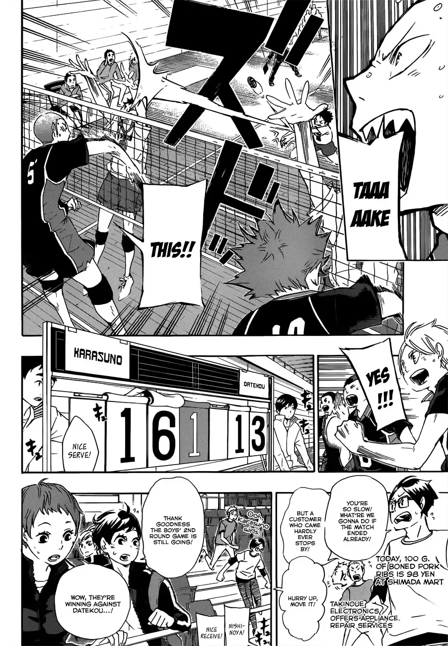 Read Haikyuu En Manga Online