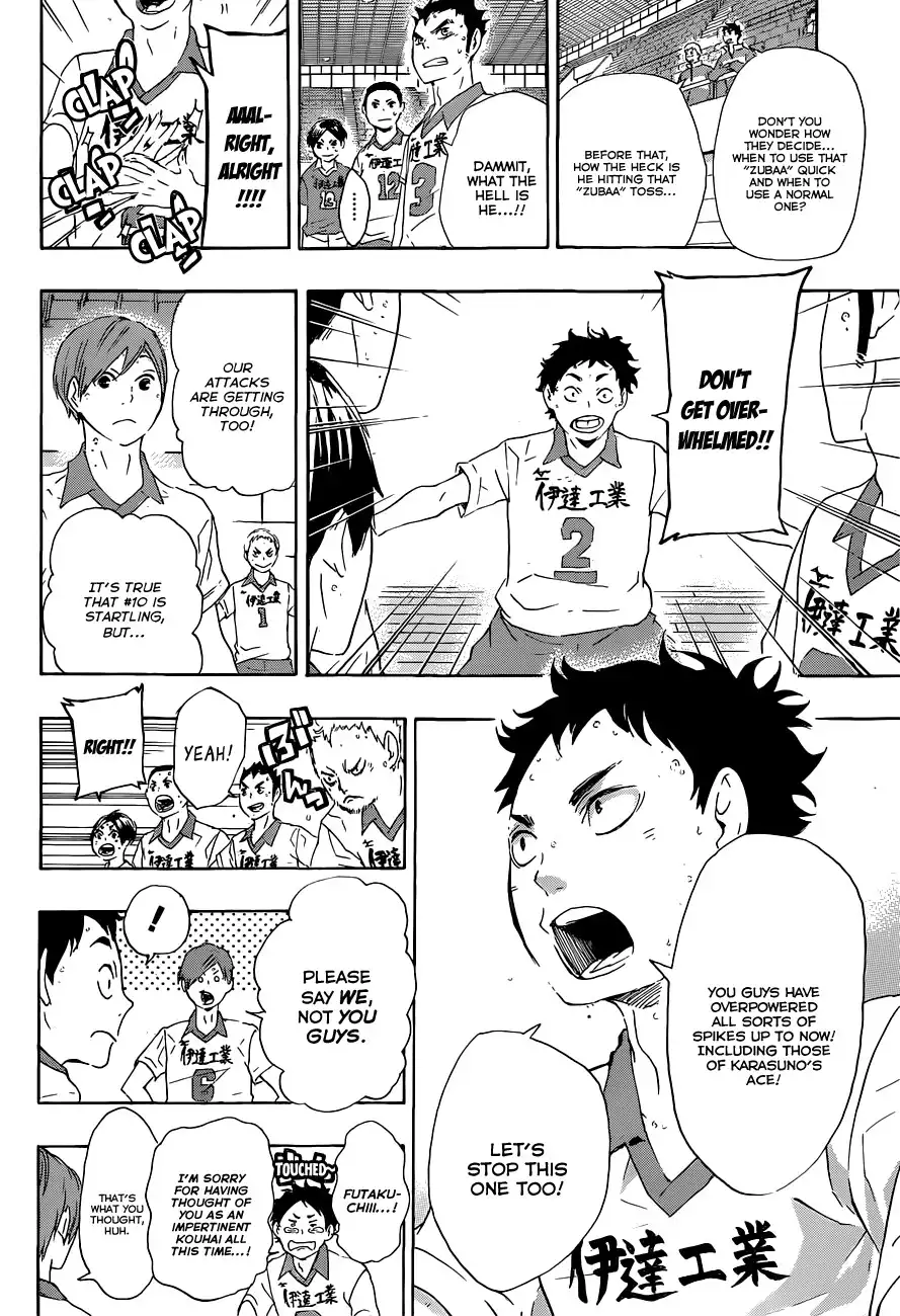 Read Haikyuu En Manga Online
