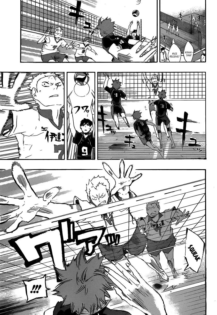 Read Haikyuu En Manga Online