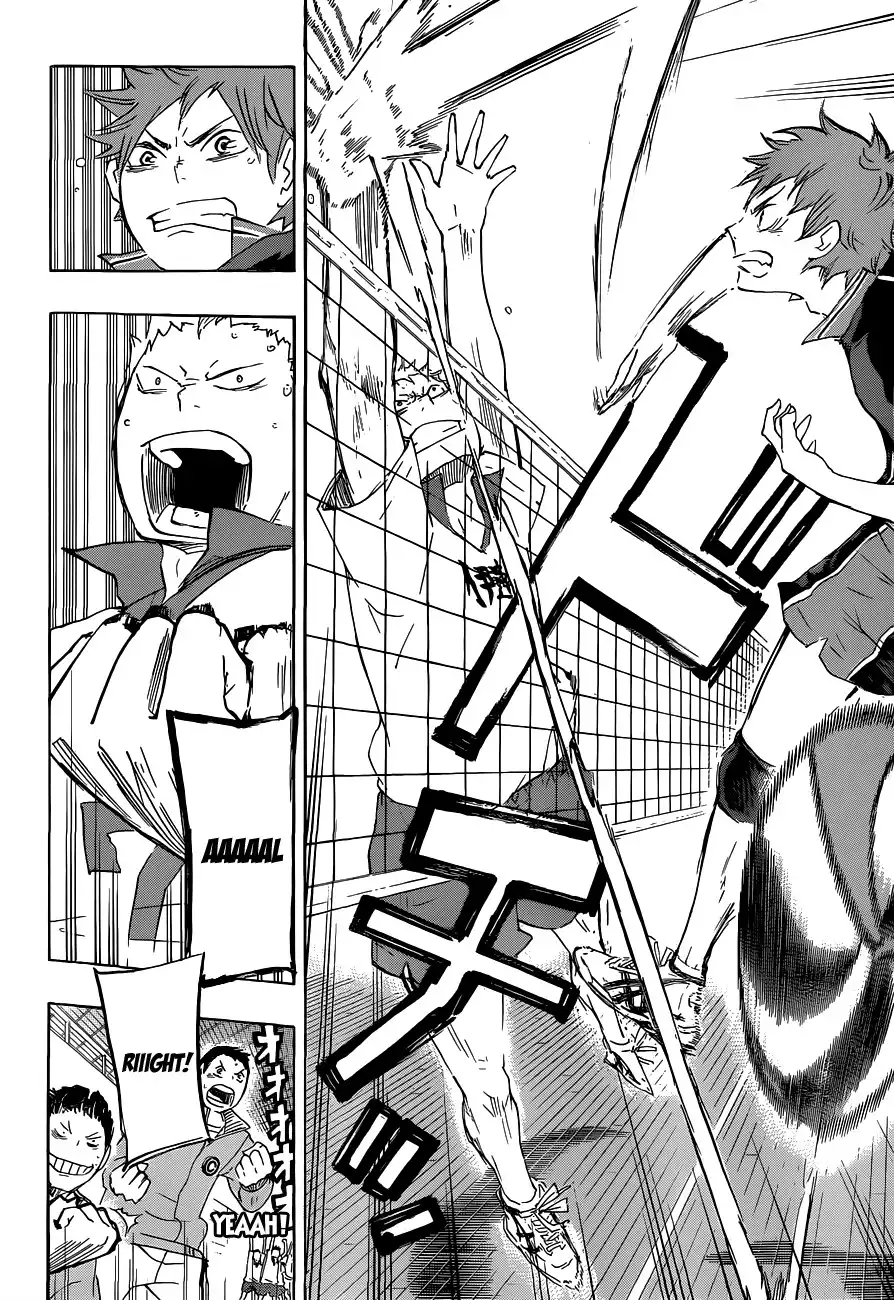 Read Haikyuu En Manga Online