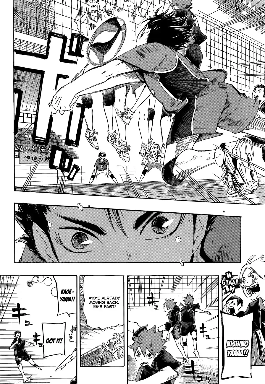 Read Haikyuu En Manga Online
