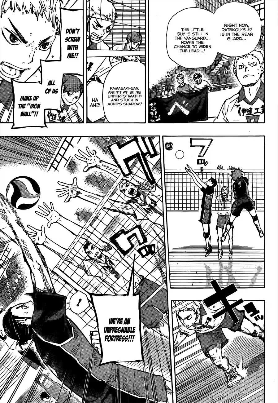 Read Haikyuu En Manga Online