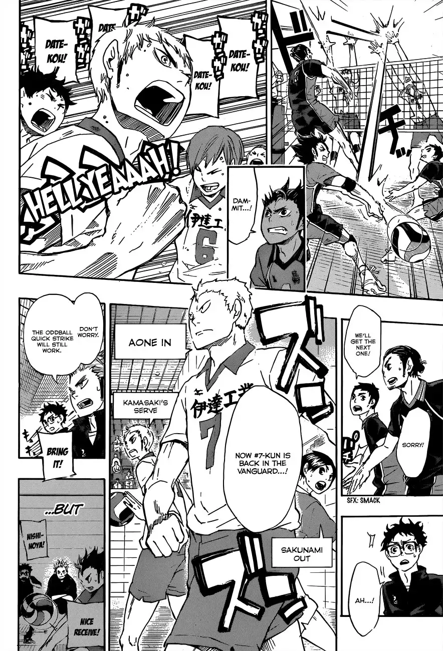 Read Haikyuu En Manga Online