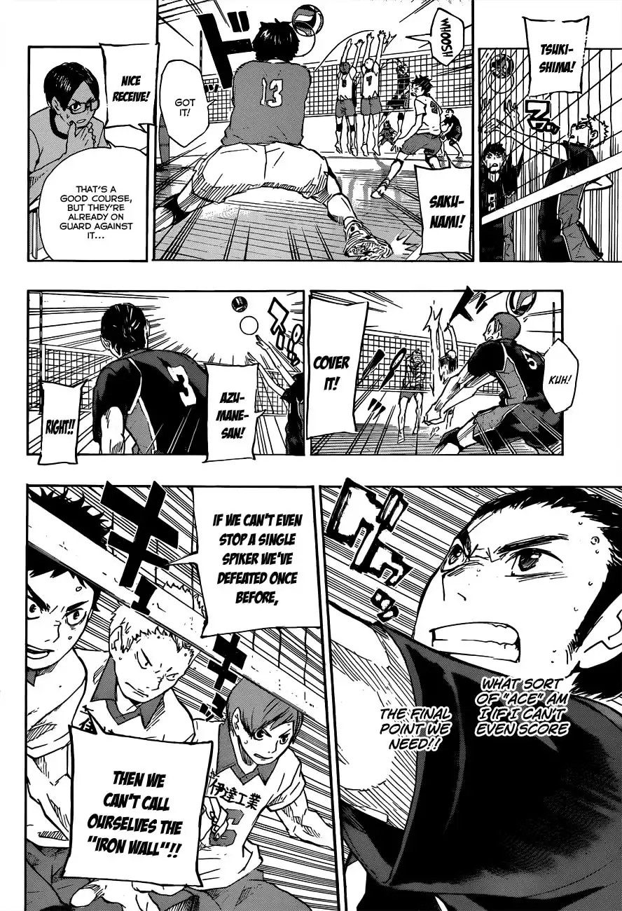Read Haikyuu En Manga Online