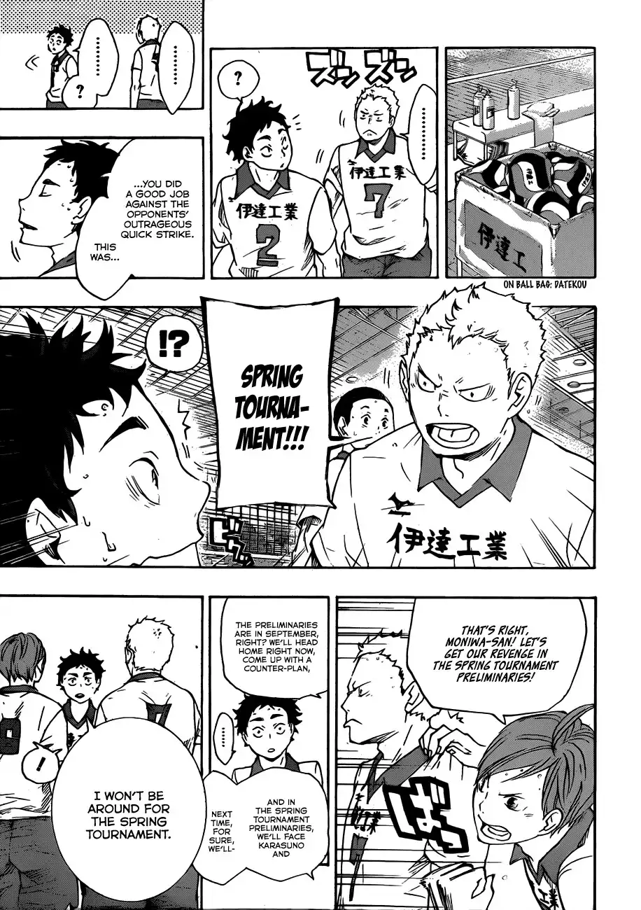 Read Haikyuu En Manga Online