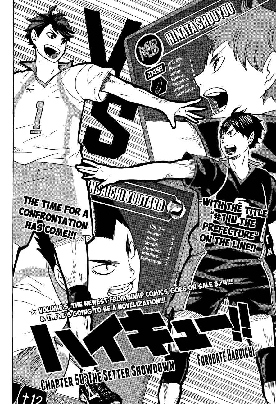 Read Haikyuu En Manga Online