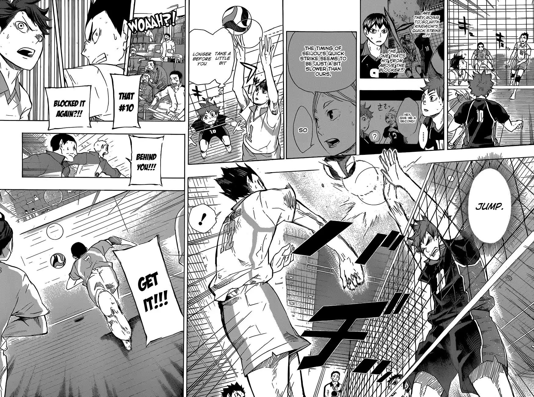 Read Haikyuu En Manga Online