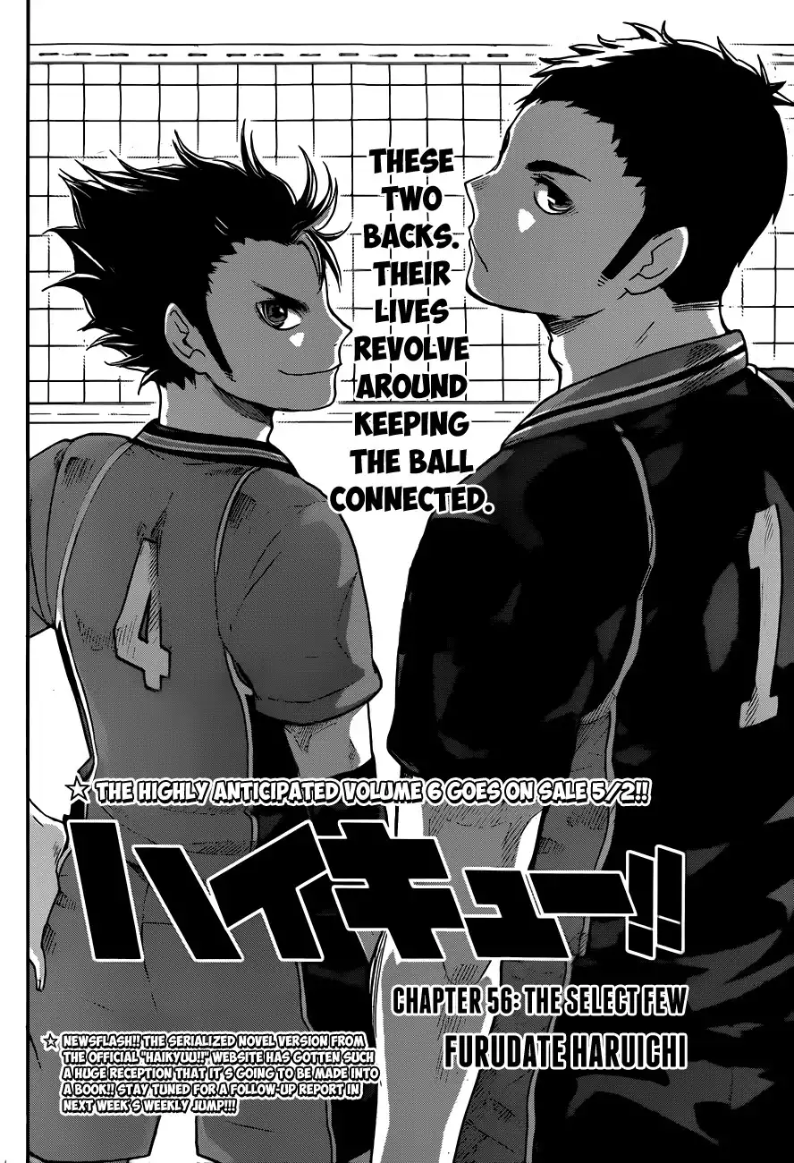 Read Haikyuu En Manga Online