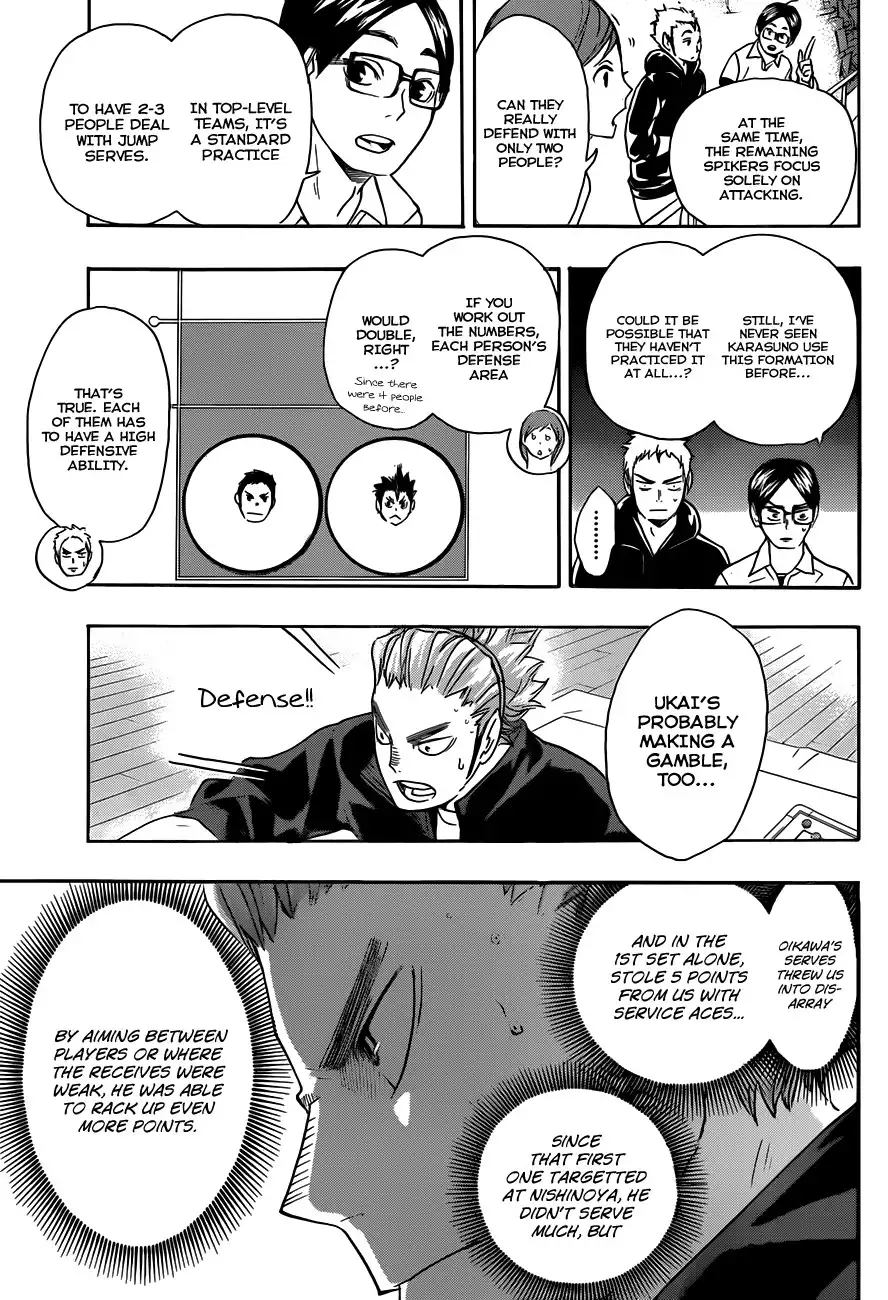 Read Haikyuu En Manga Online