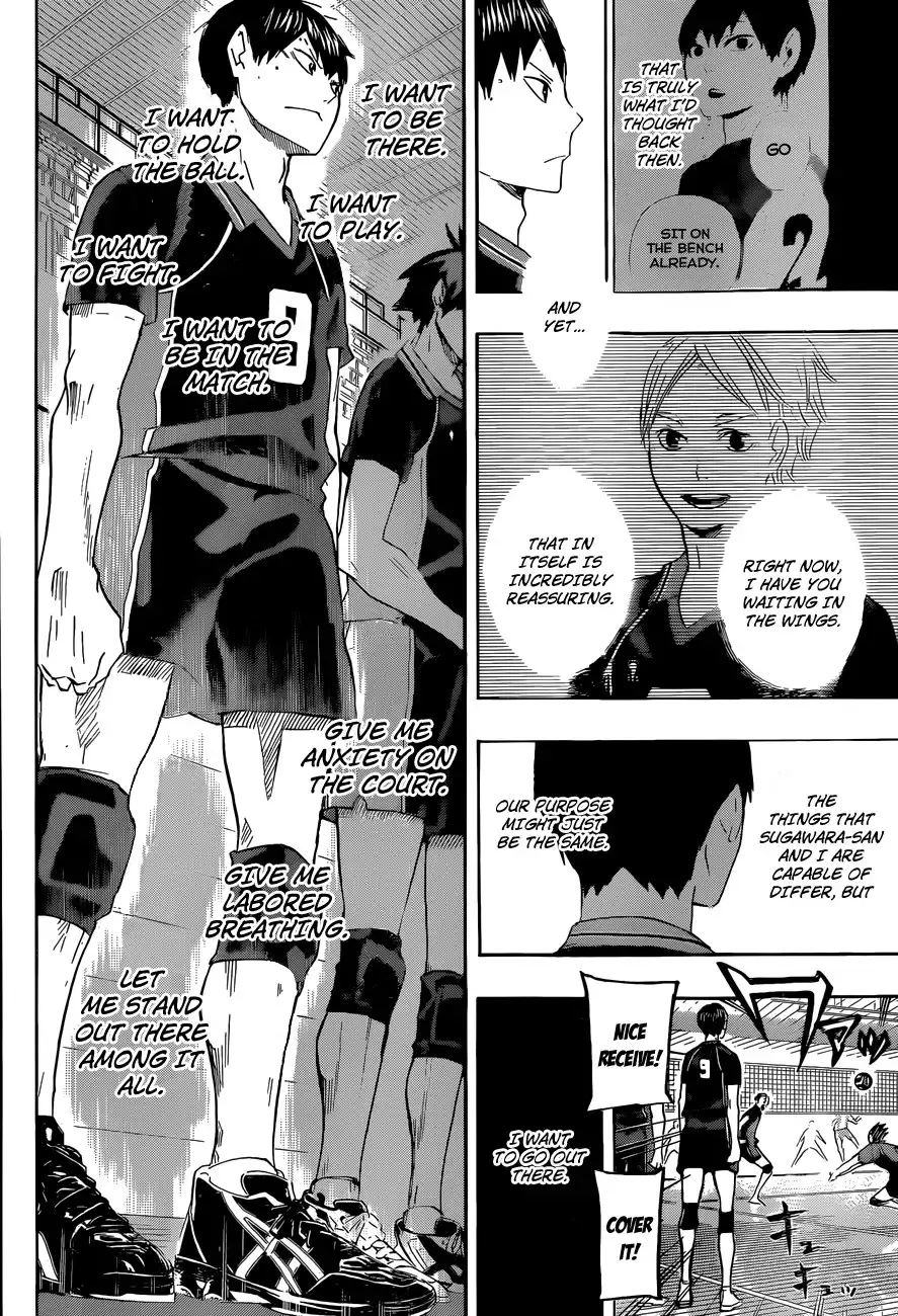 Read Haikyuu En Manga Online