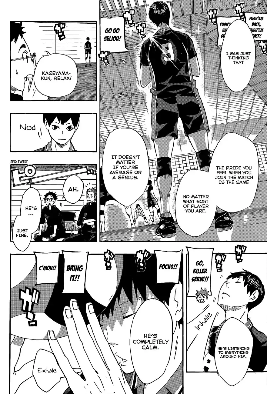 Read Haikyuu En Manga Online