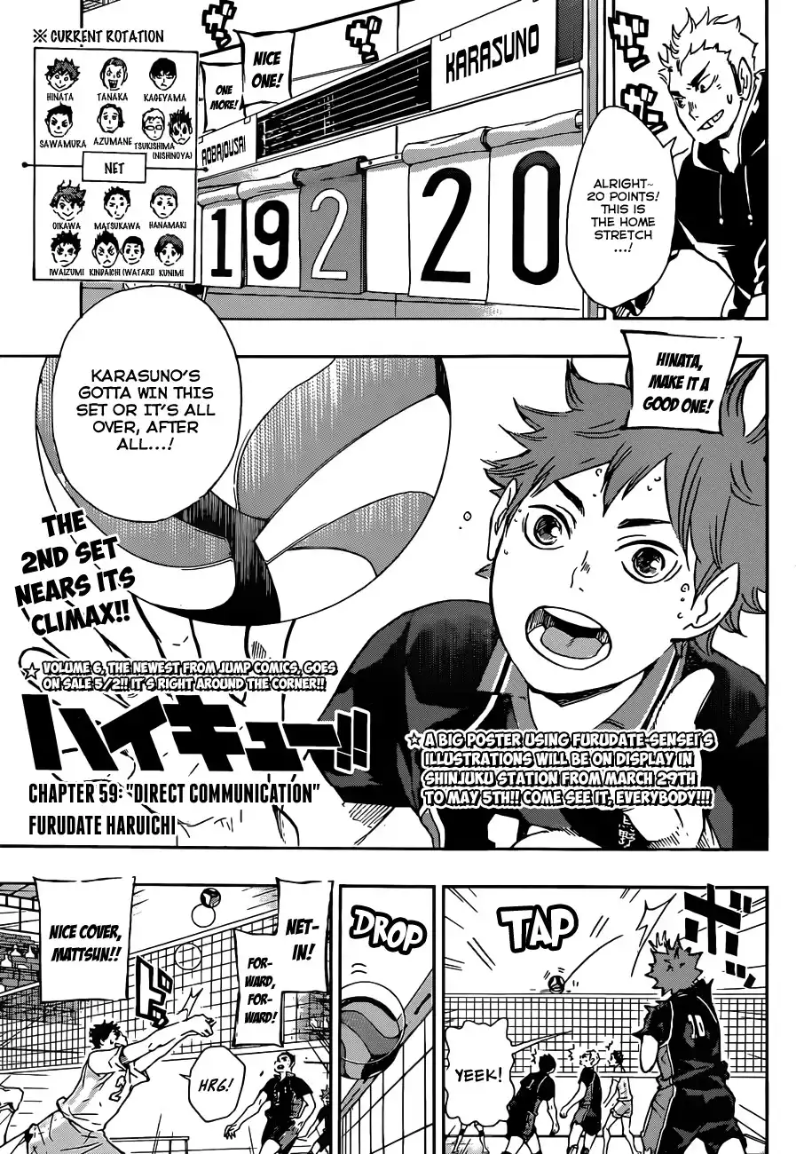 Read Haikyuu En Manga Online