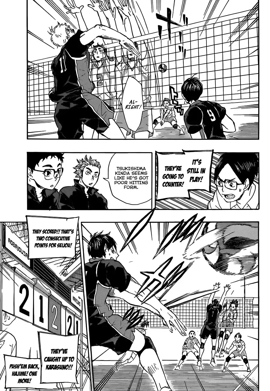 Read Haikyuu En Manga Online
