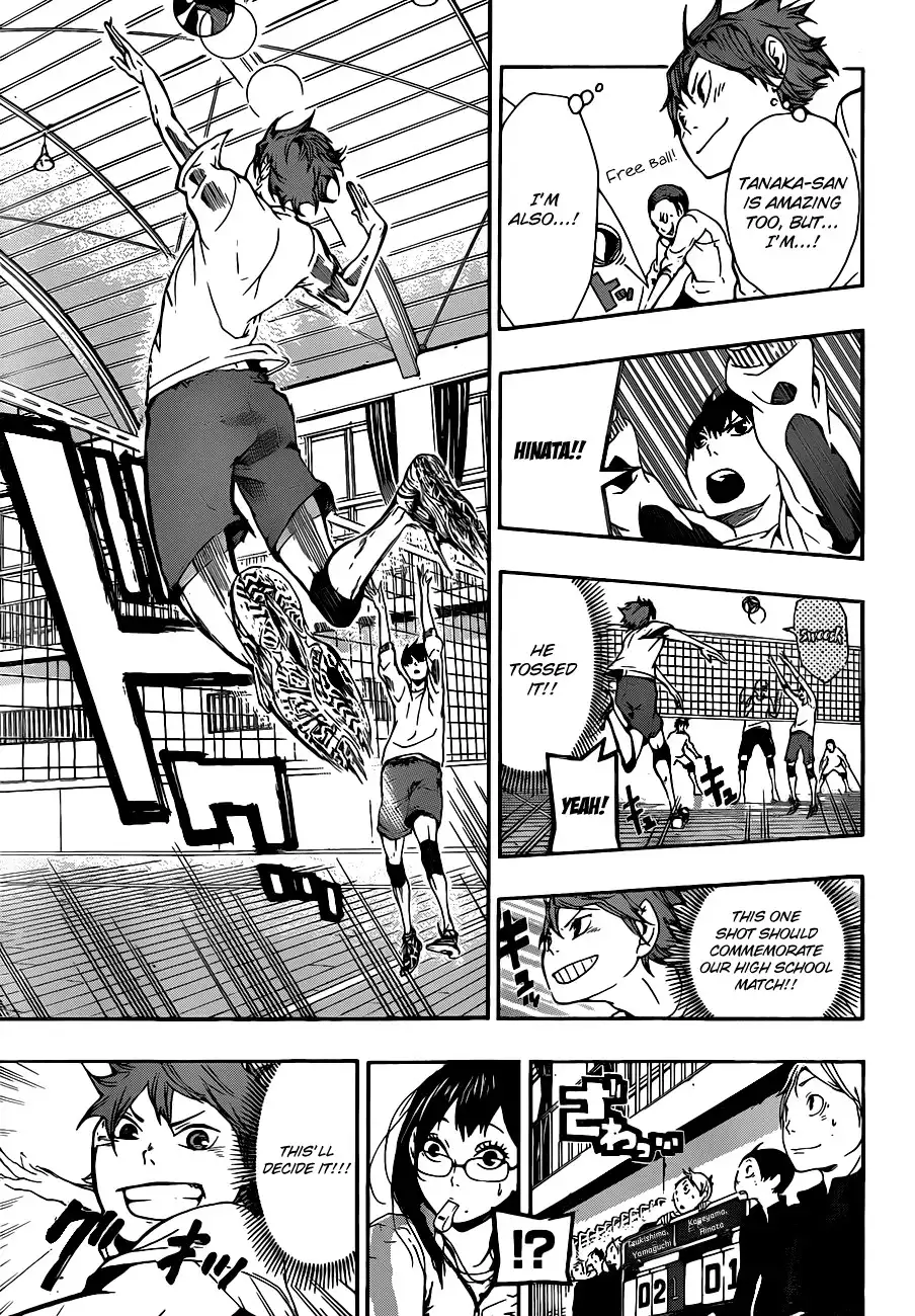 Read Haikyuu En Manga Online