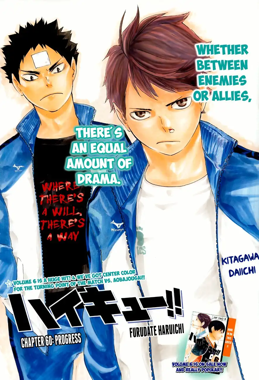 Read Haikyuu En Manga Online