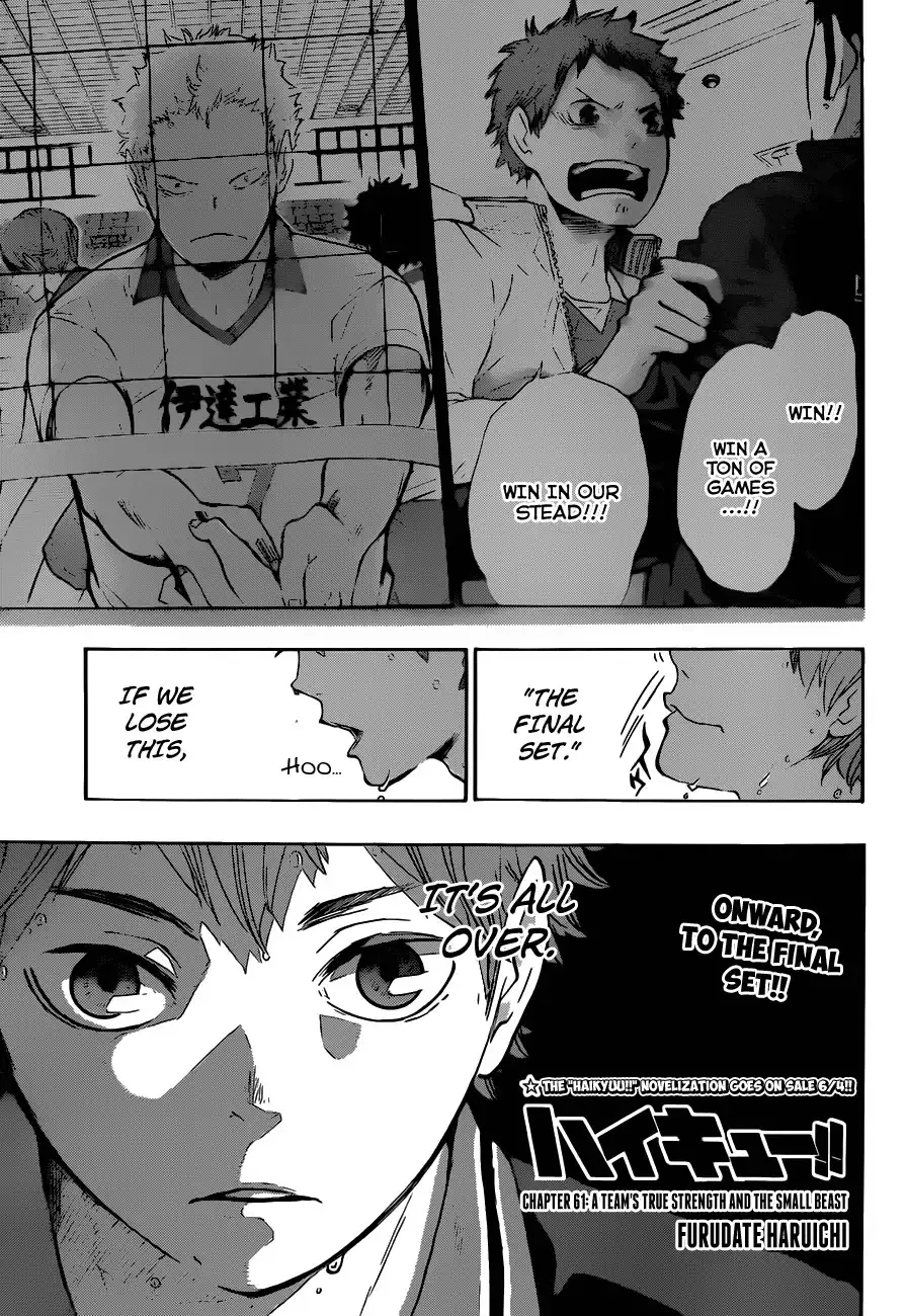 Read Haikyuu En Manga Online