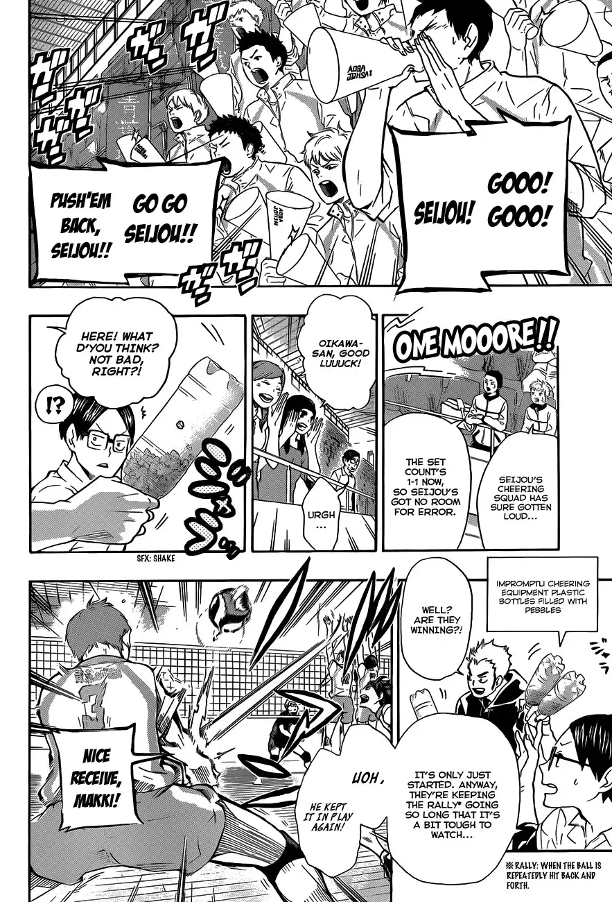 Read Haikyuu En Manga Online