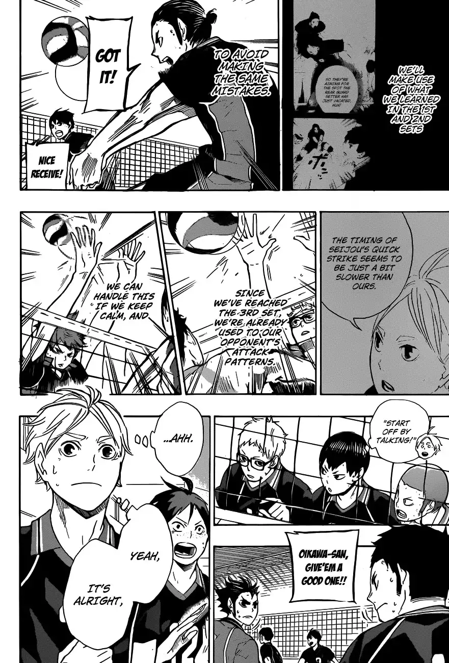 Read Haikyuu En Manga Online