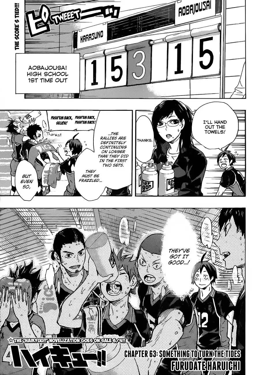 Read Haikyuu En Manga Online