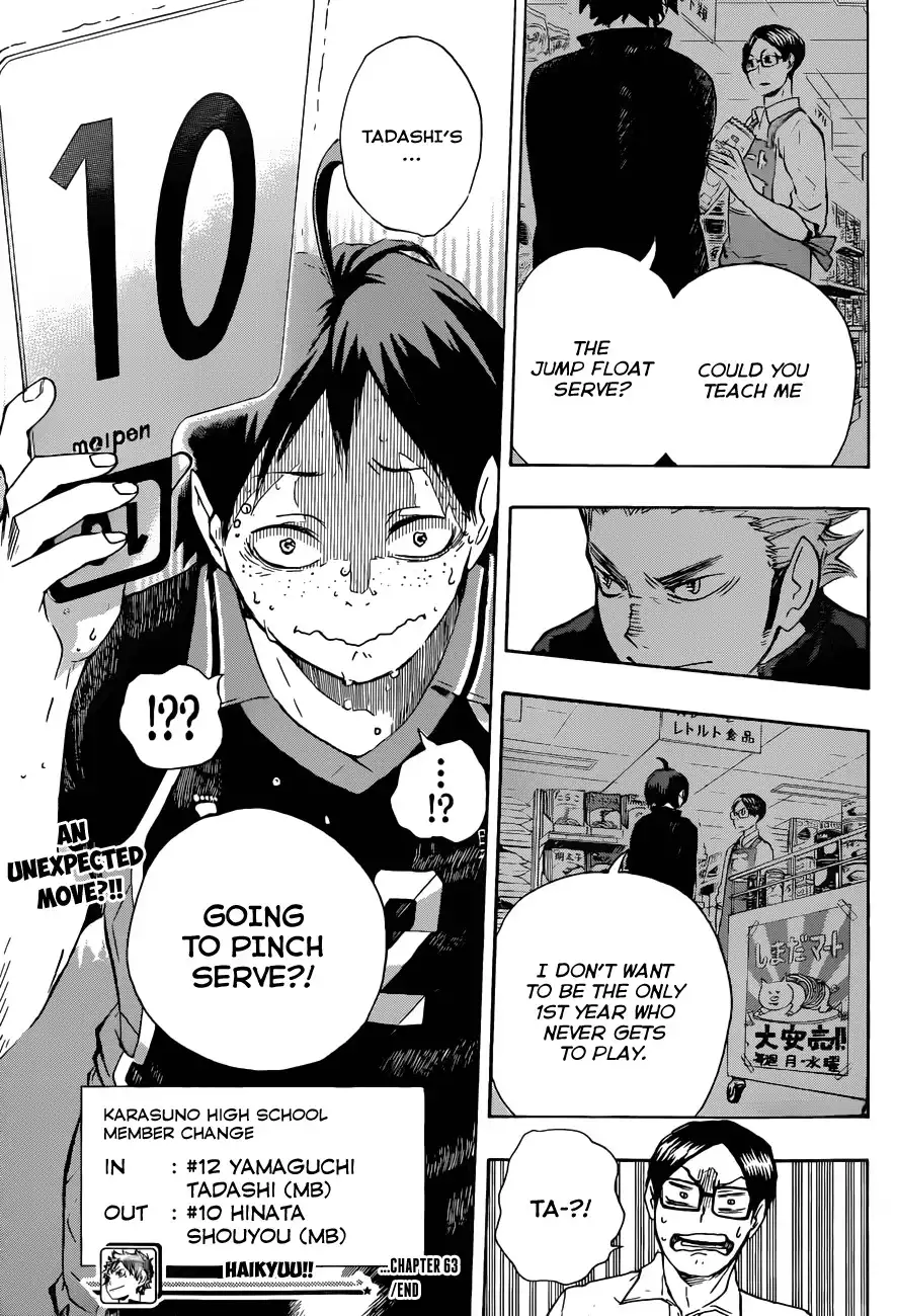 Read Haikyuu En Manga Online