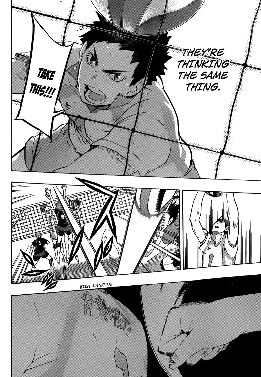 Read Haikyuu En Manga Online