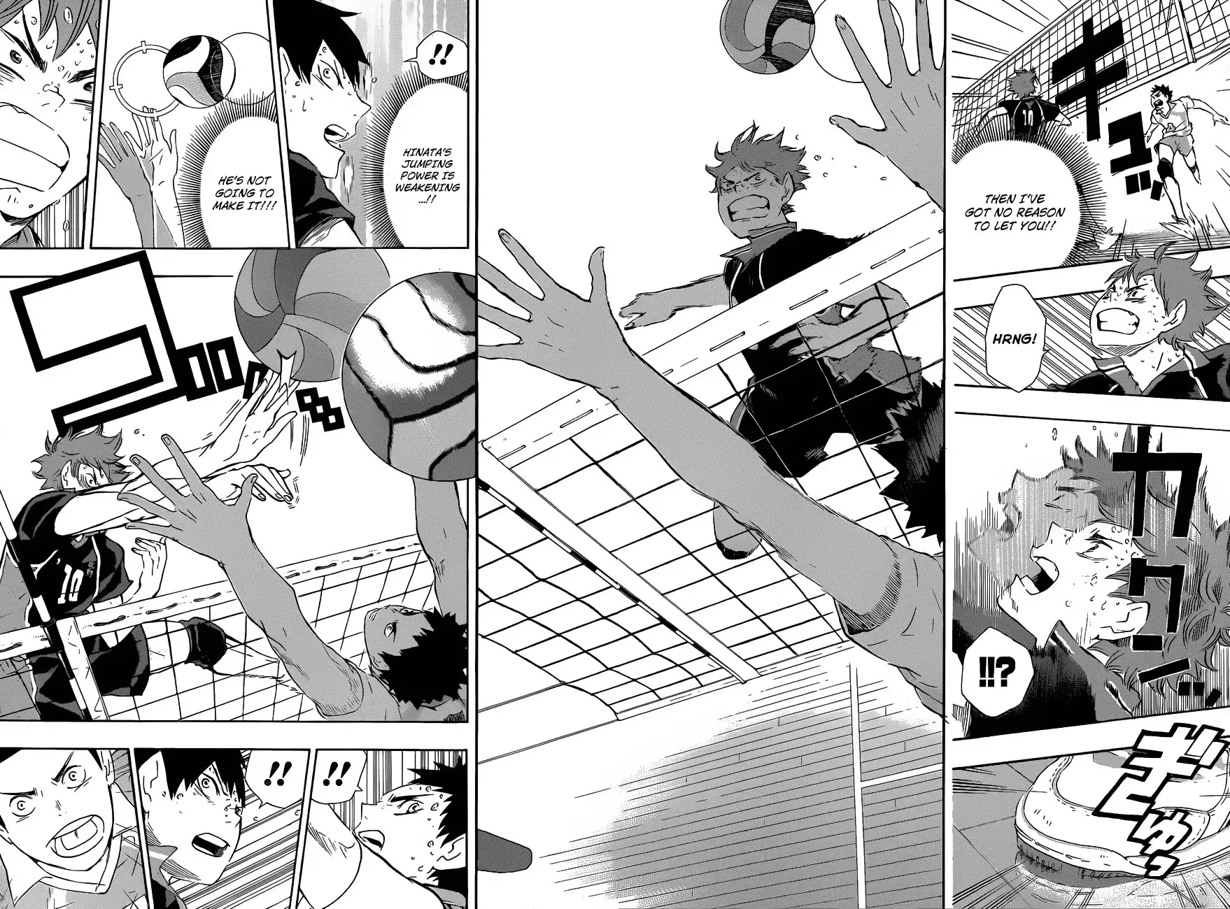 Read Haikyuu En Manga Online
