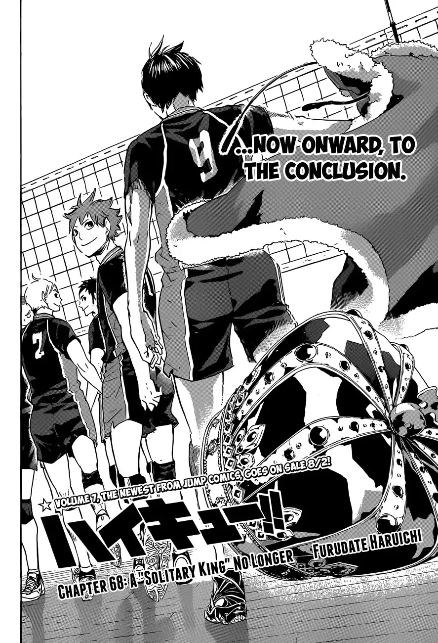 Read Haikyuu En Manga Online
