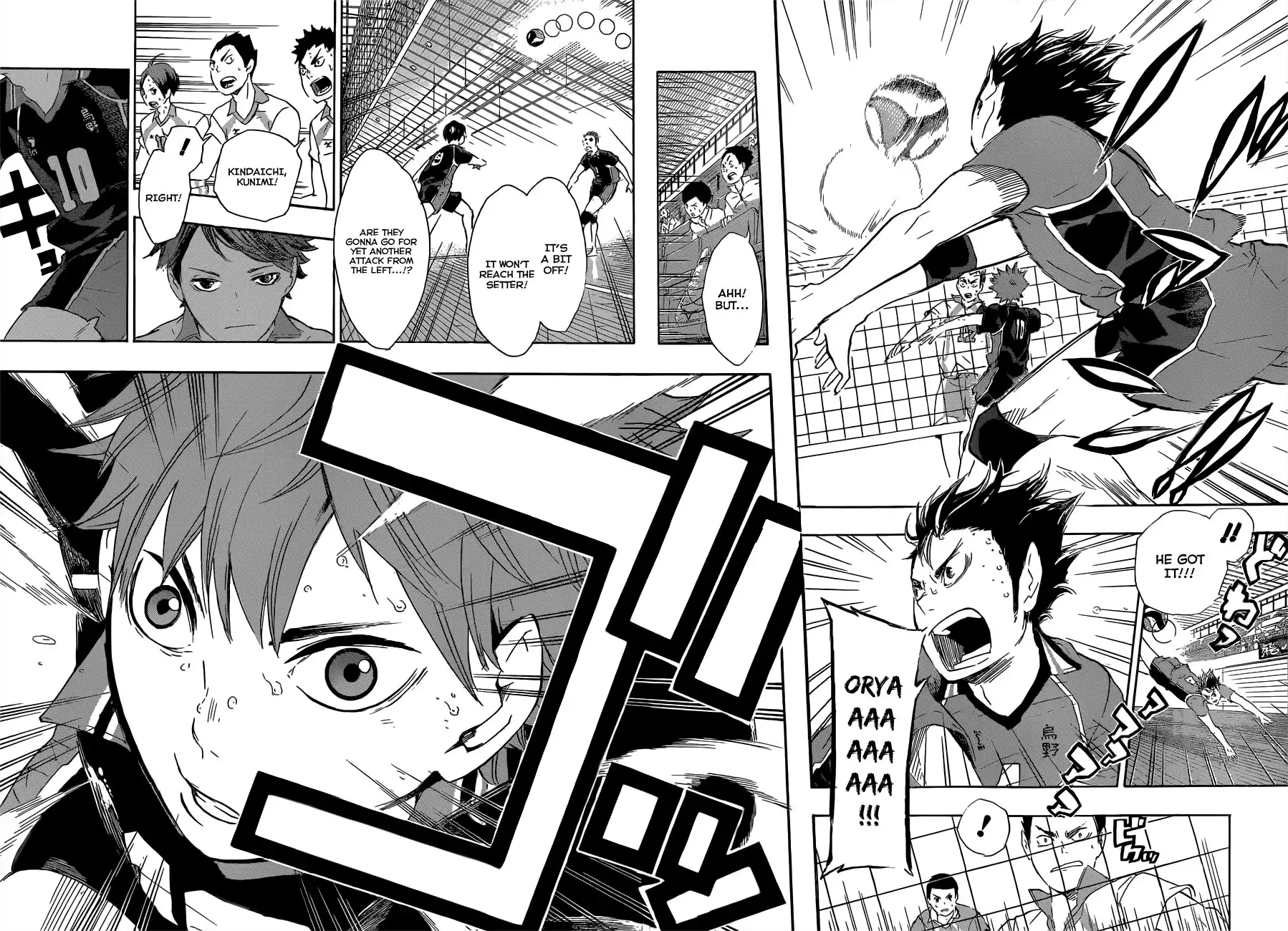 Read Haikyuu En Manga Online