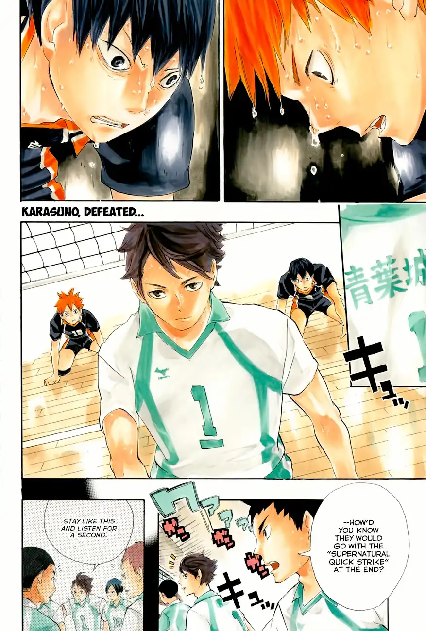 Read Haikyuu En Manga Online