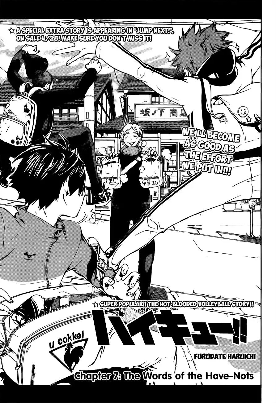 Read Haikyuu En Manga Online