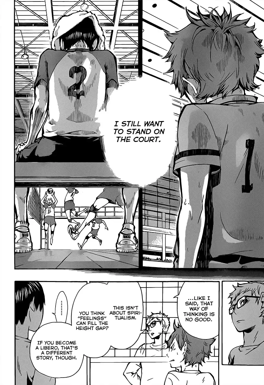 Read Haikyuu En Manga Online