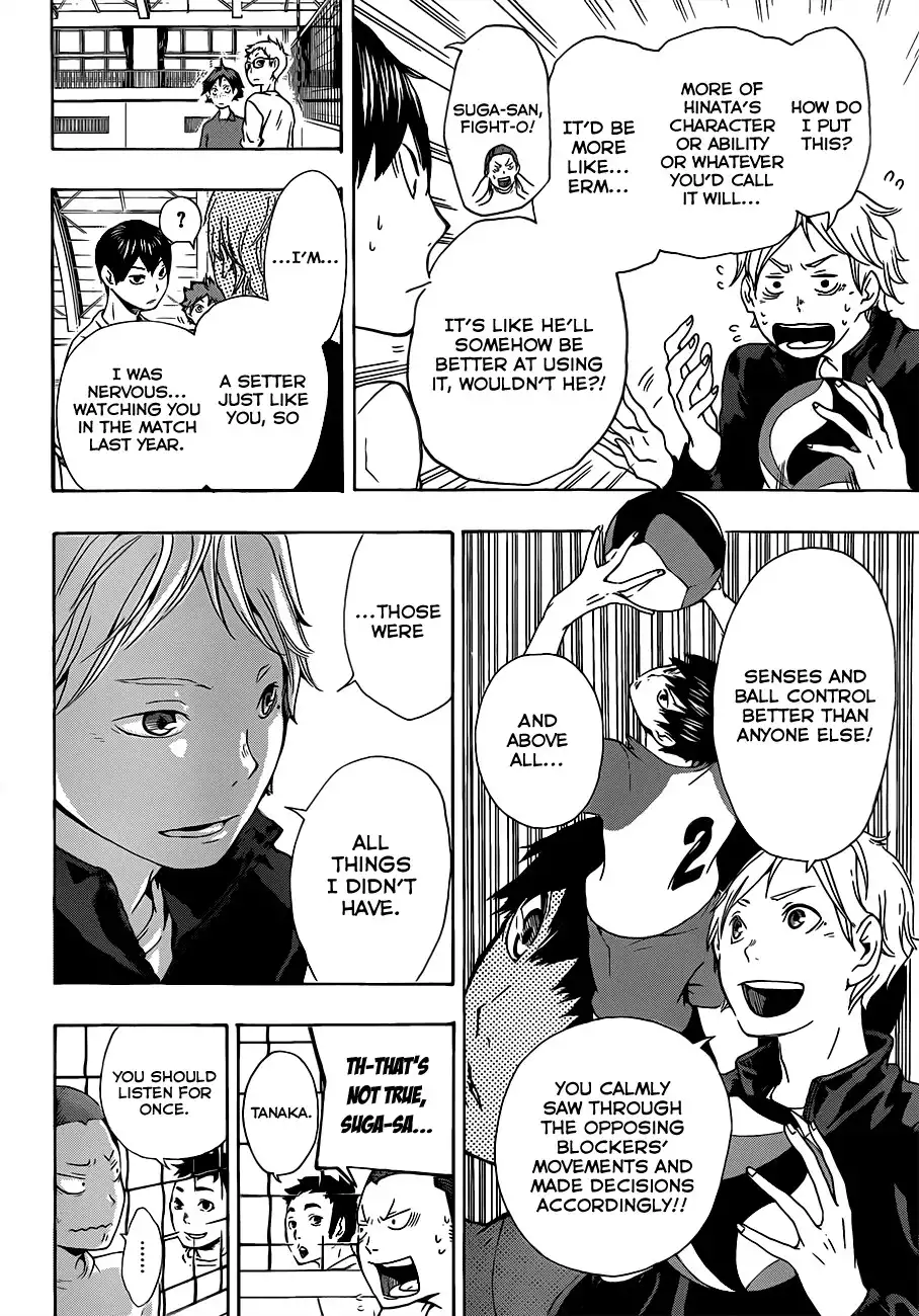 Read Haikyuu En Manga Online