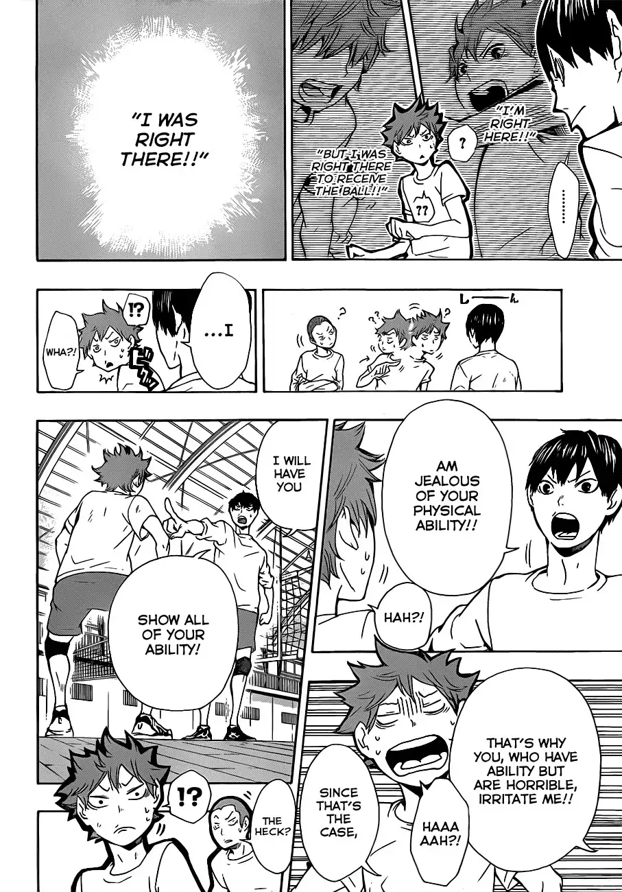 Read Haikyuu En Manga Online