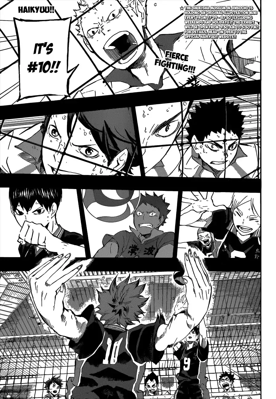 Read Haikyuu En Manga Online
