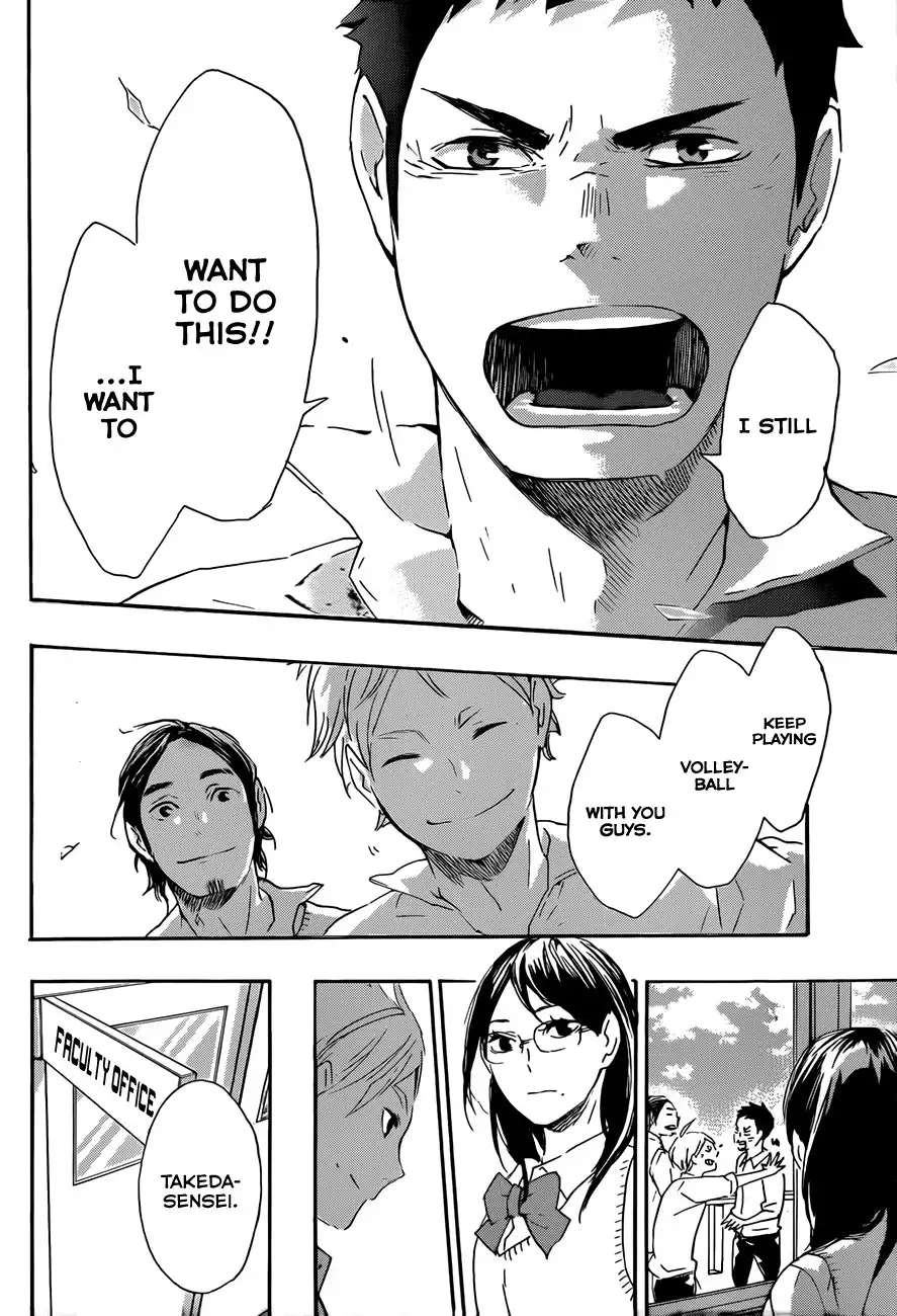 Read Haikyuu En Manga Online