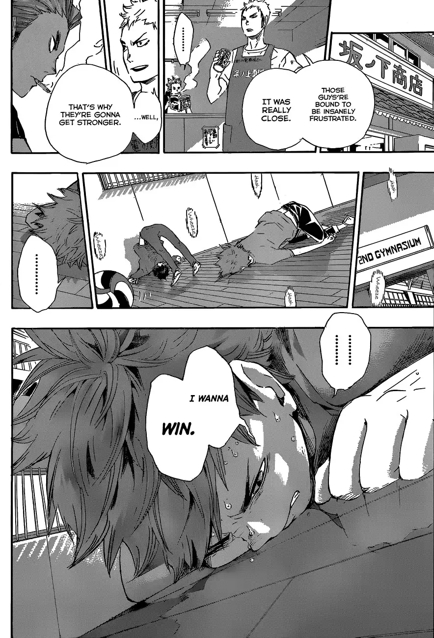 Read Haikyuu En Manga Online
