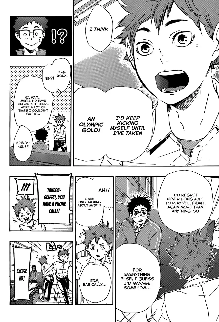 Read Haikyuu En Manga Online