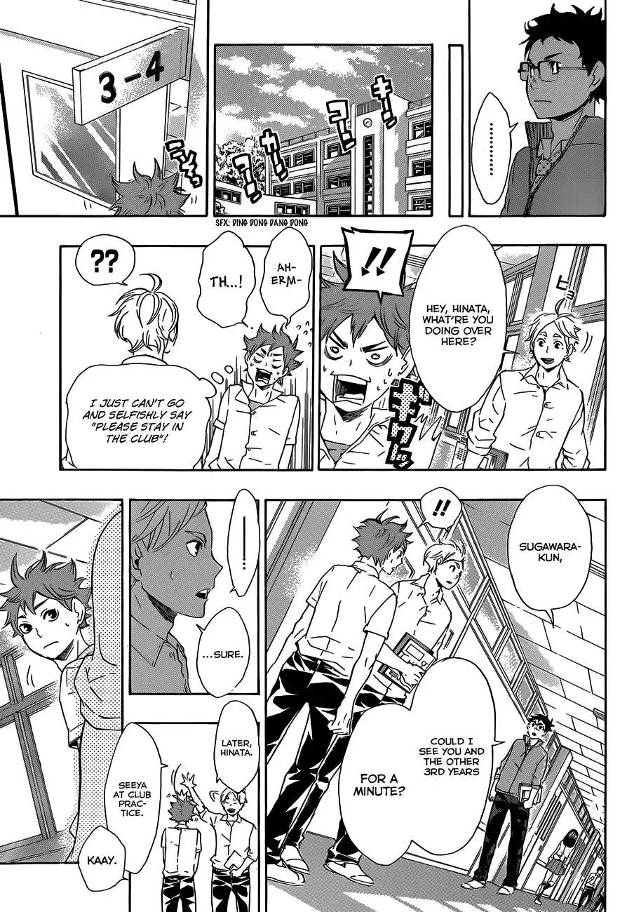 Read Haikyuu En Manga Online