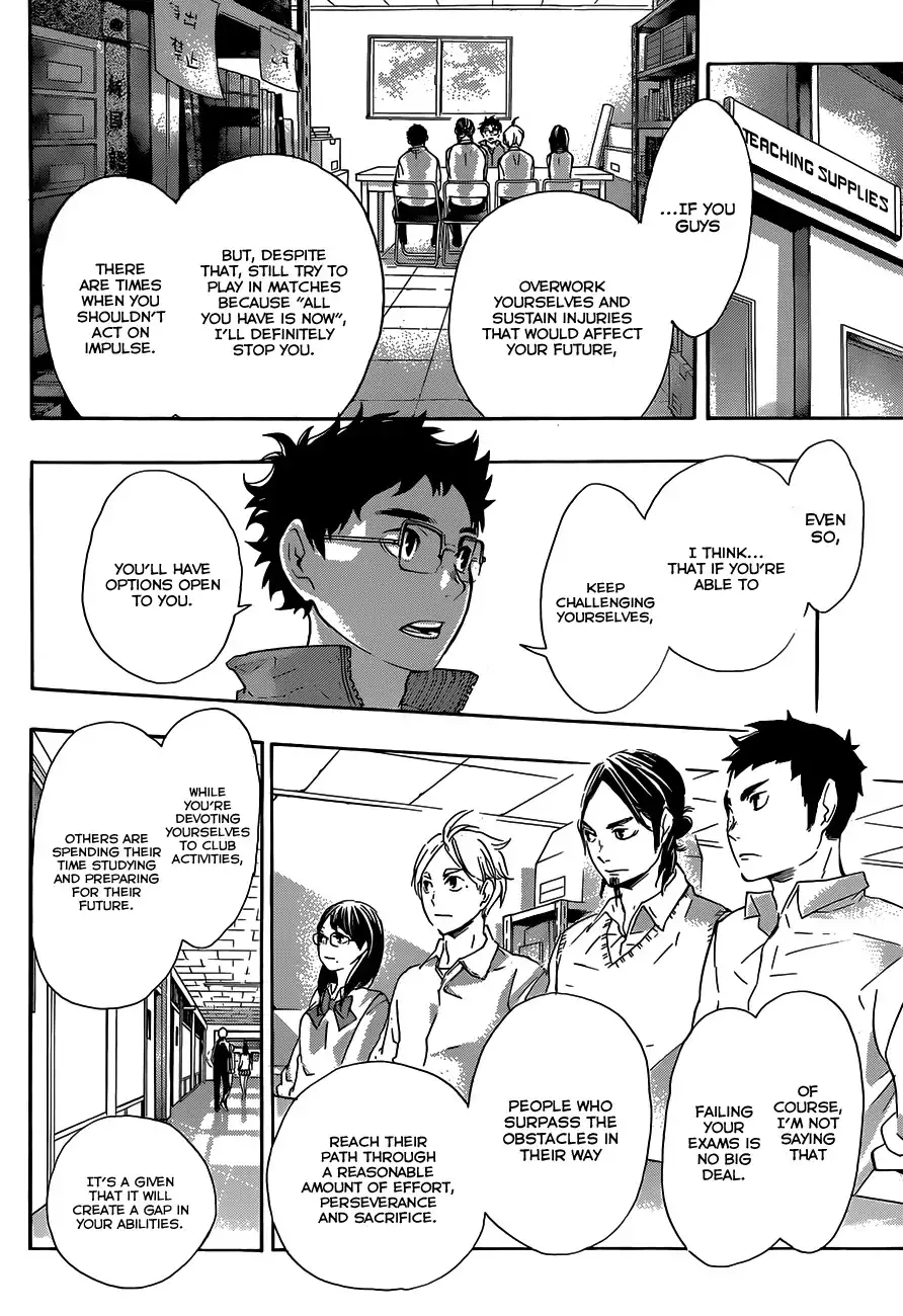 Read Haikyuu En Manga Online