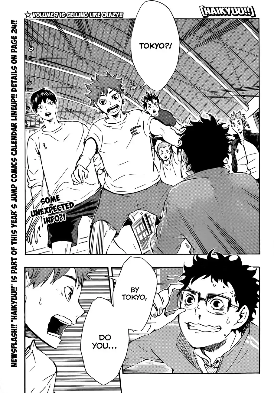 Read Haikyuu En Manga Online