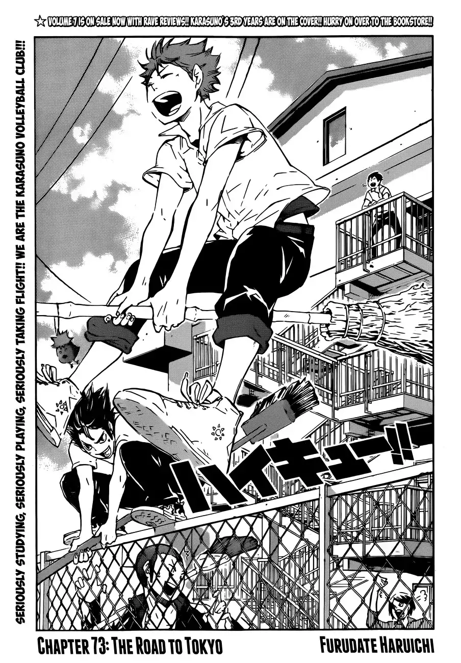 Read Haikyuu En Manga Online