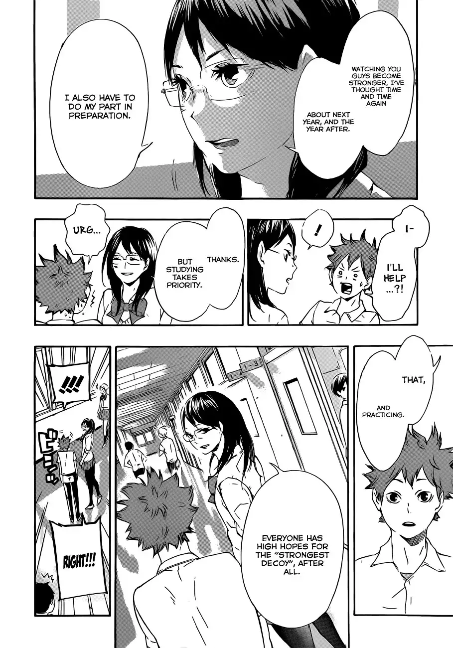 Read Haikyuu En Manga Online