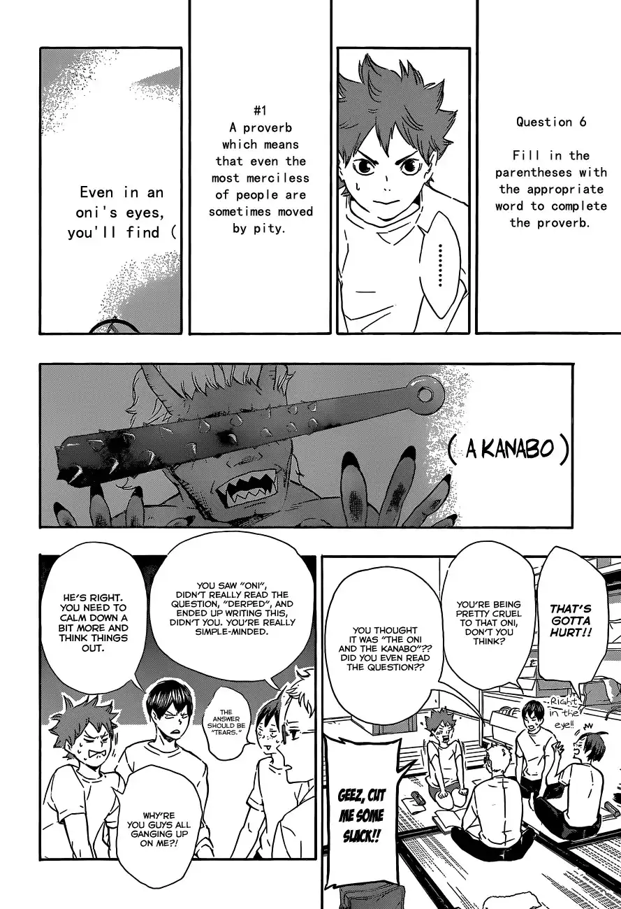 Read Haikyuu En Manga Online