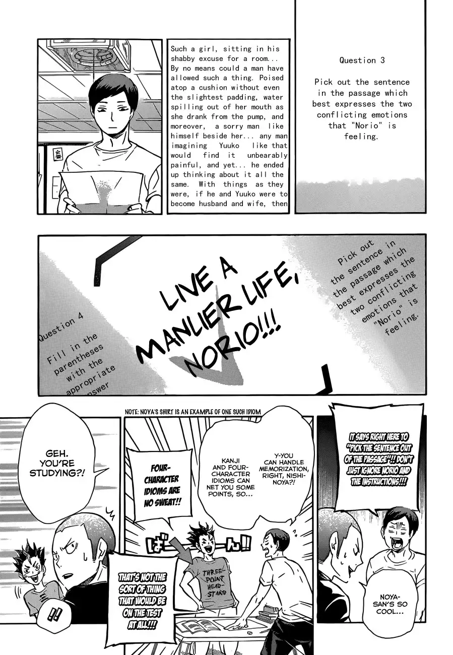 Read Haikyuu En Manga Online