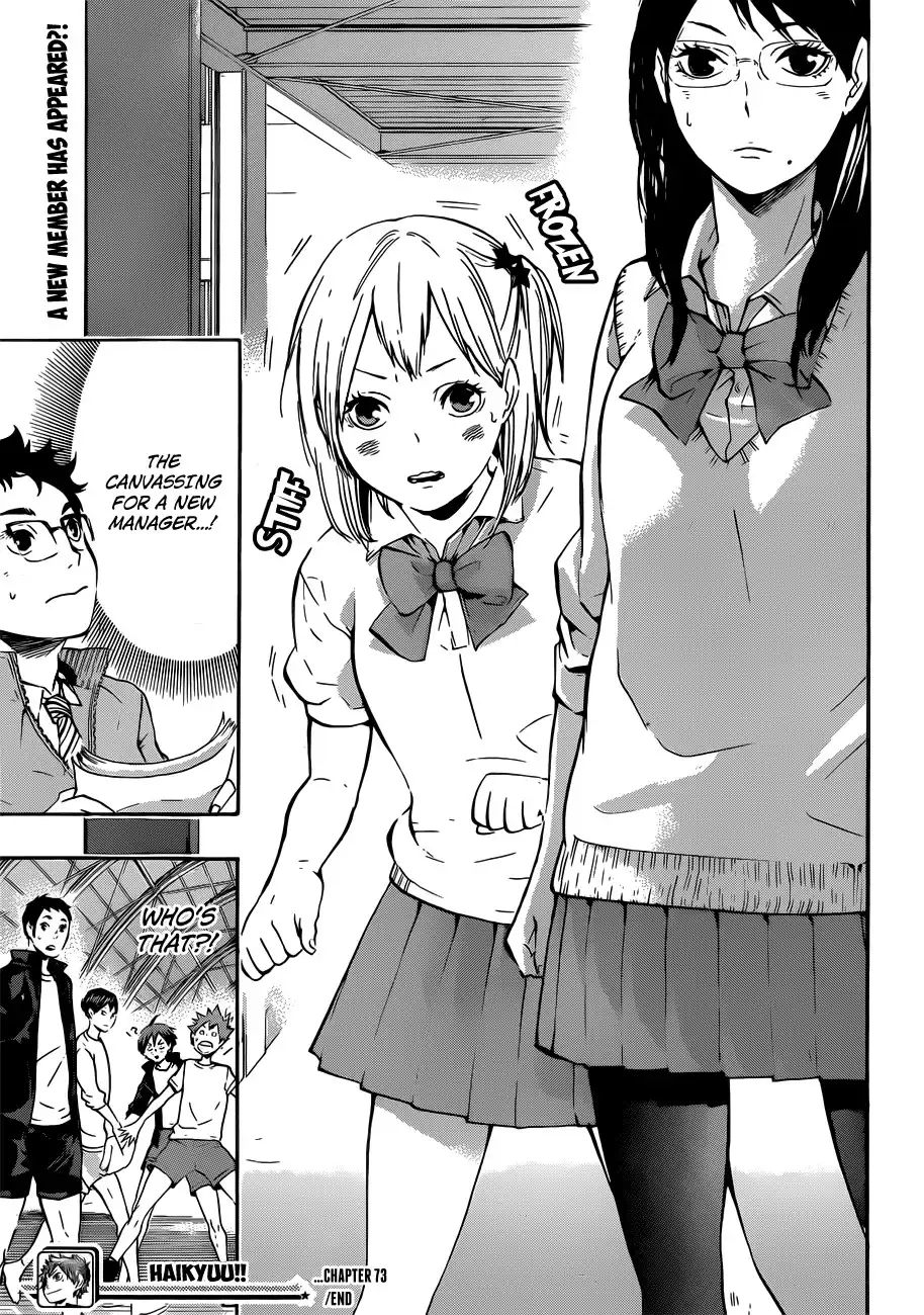 Read Haikyuu En Manga Online