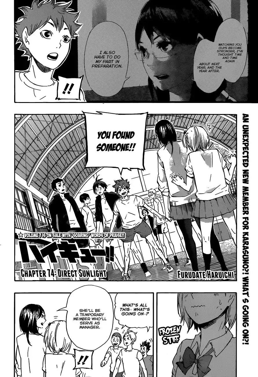 Read Haikyuu En Manga Online